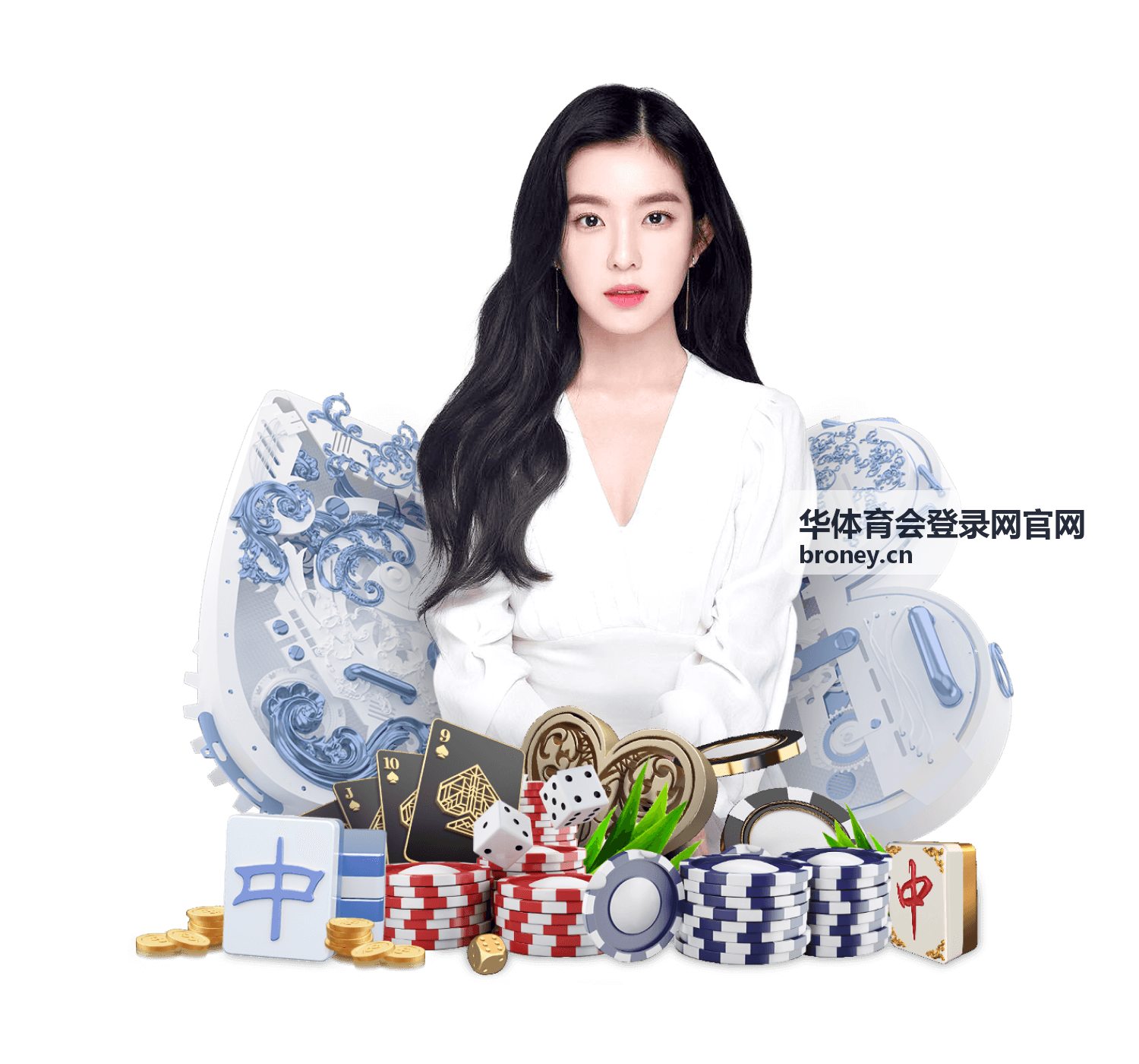 华体育会会员等级与权益对照