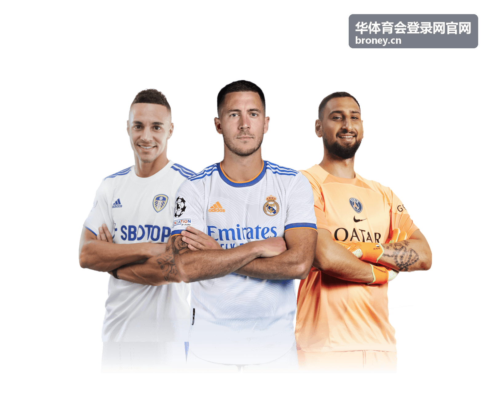 华体育会登录网官网场馆预约与入场核验